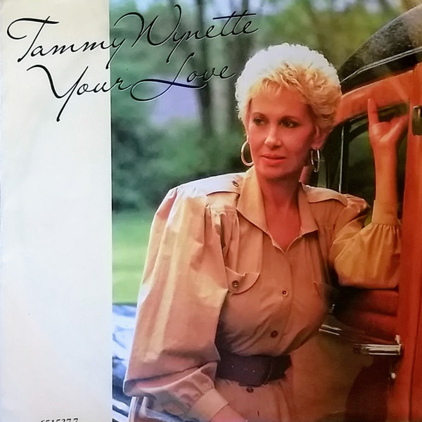 Tammy Wynette, Ricky Skaggs